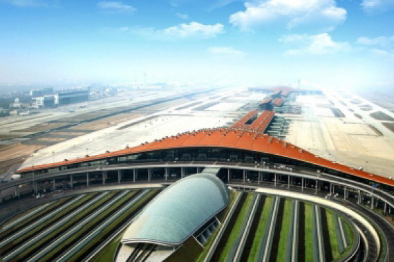 首都机场