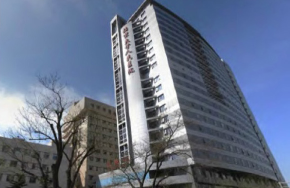 北京大学人民医院