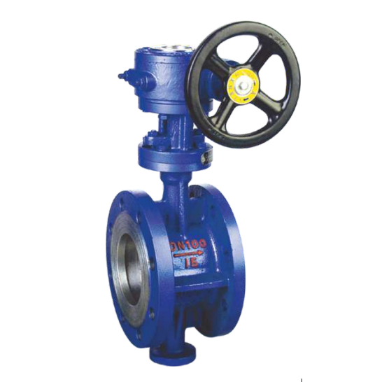 809法兰式三偏心多层次金属密封蝶阀